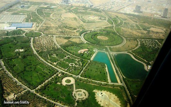 Sami Abdulrahman Park